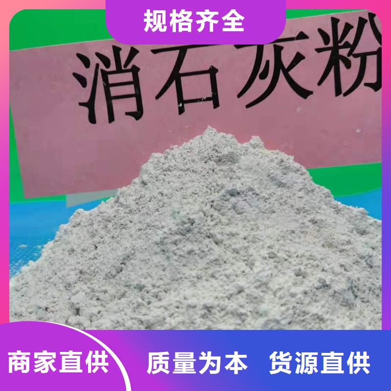 酸气吸附剂厂家直售按需设计