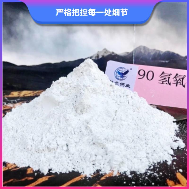 呼吸机颗粒氢氧化钙排行用心做产品