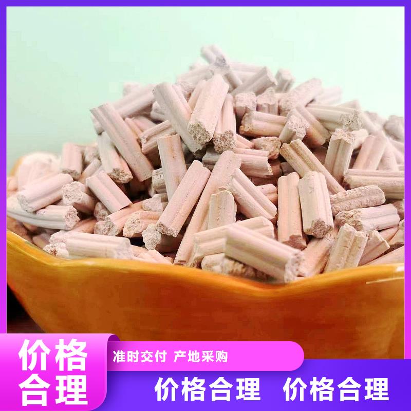 高活性钙基粉状脱硫剂的用途分析专注生产N年
