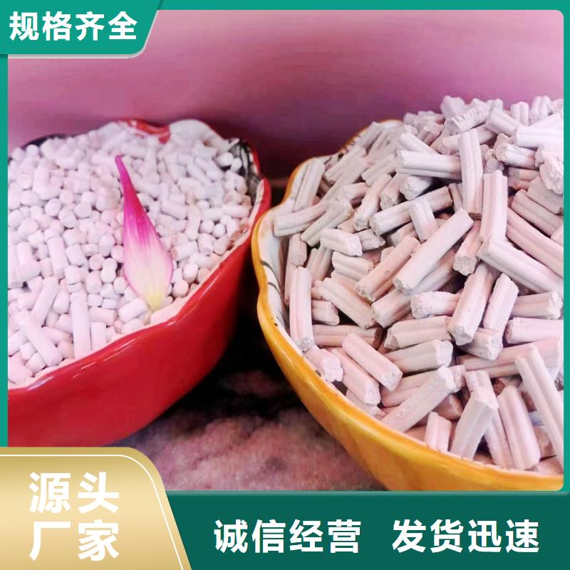 优选：钙剂粉状脱硫剂工厂细节决定品质