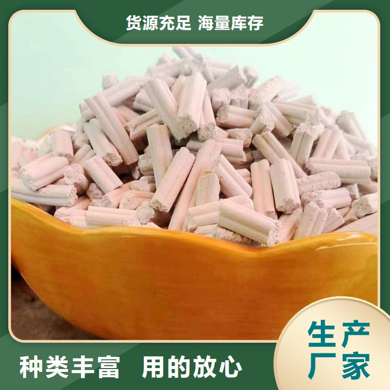 钙剂粉状脱硫剂制造厂家厂家定制