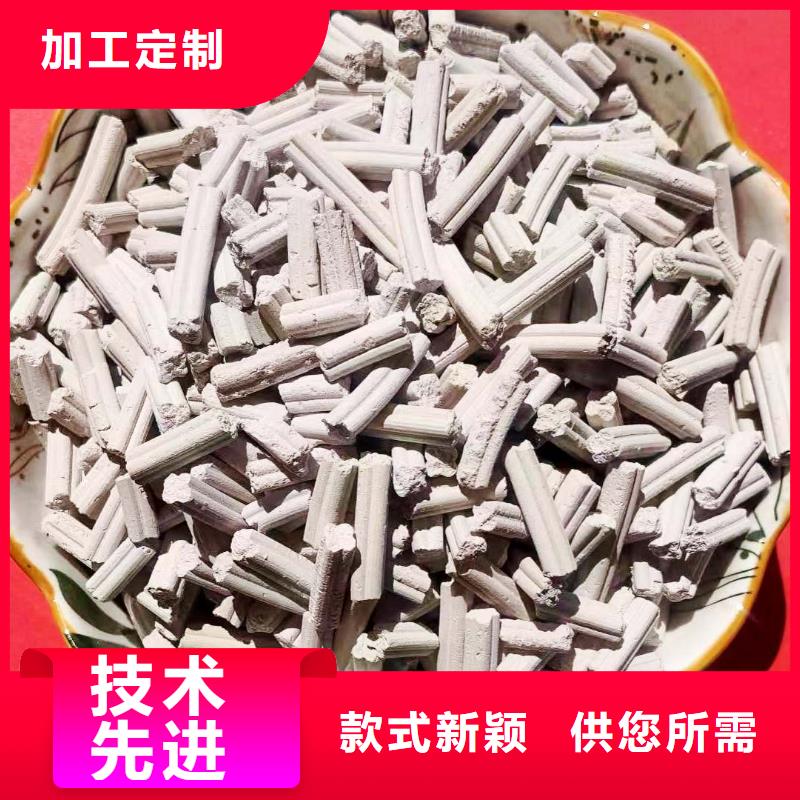 高比表消石灰经济实用颜色尺寸款式定制