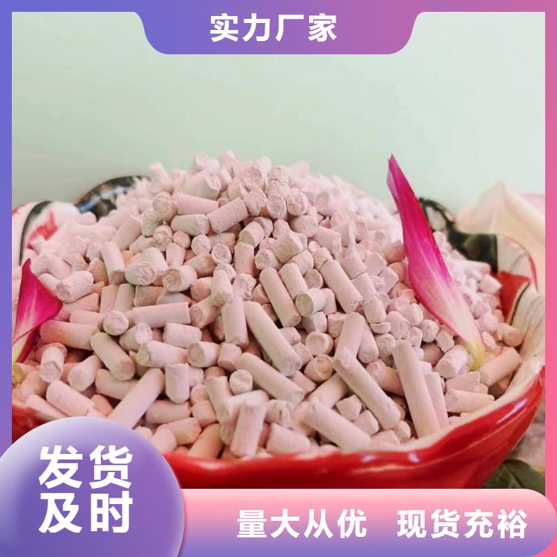 高比表面积氢氧化钙、高比表面积氢氧化钙直销厂家品质保证实力见证