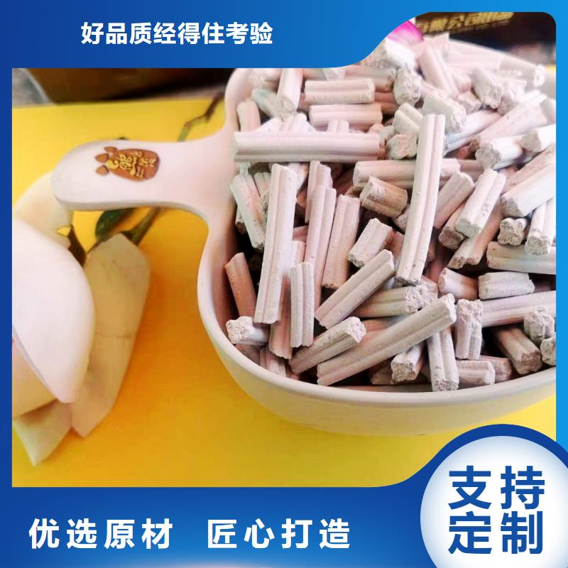 加工定制氧化钙本地供应商