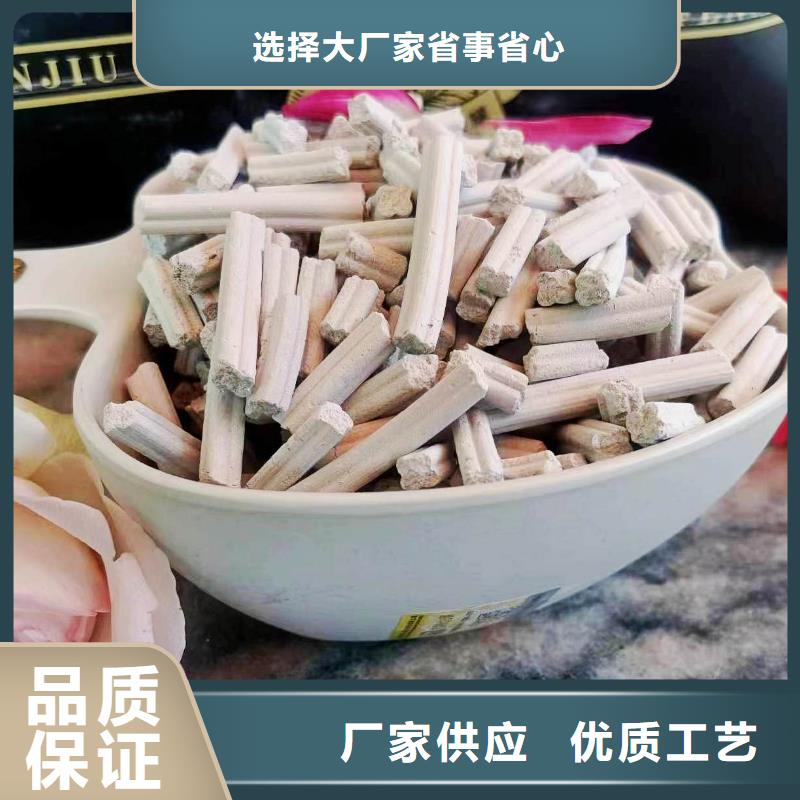 氧化钙产地直销多种规格供您选择