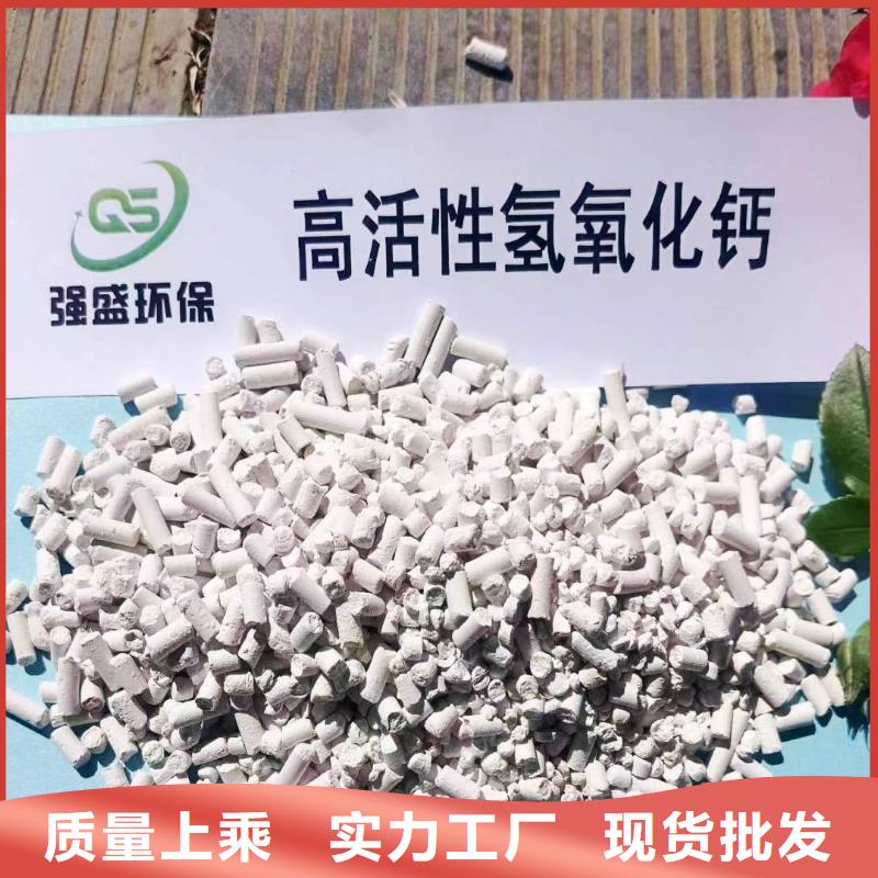 采购灰钙粉-实体厂家可定制我们更专业