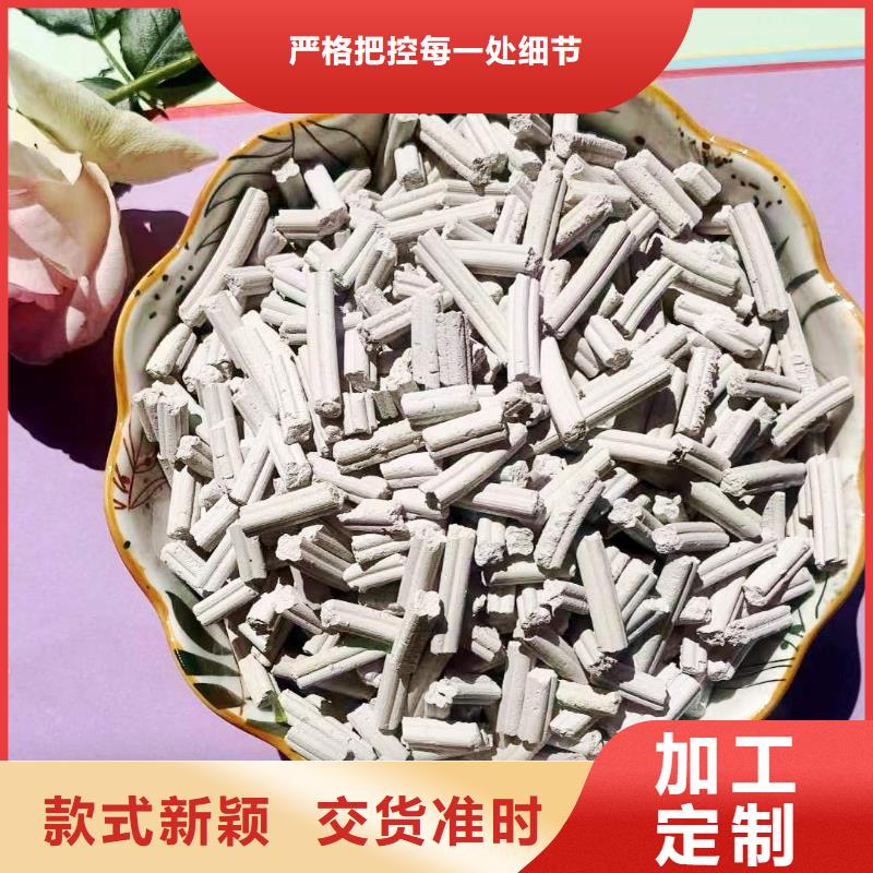 工业级氢氧化钙白灰块氧化钙生产厂家制造厂家拒绝伪劣产品