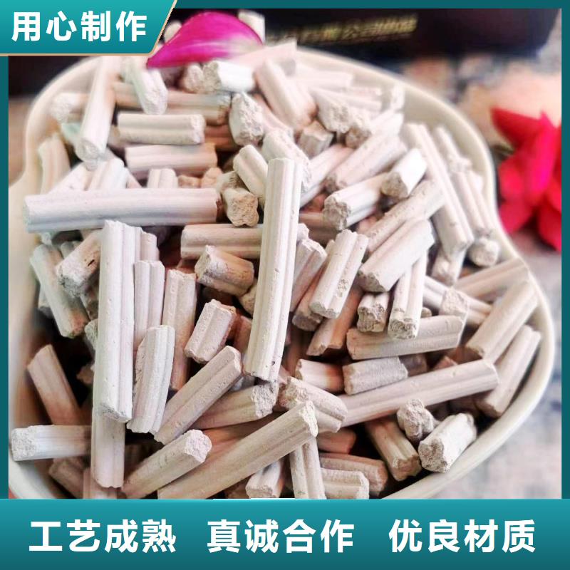 高活性钙基脱硫剂良心厂家选卓尔森当地服务商