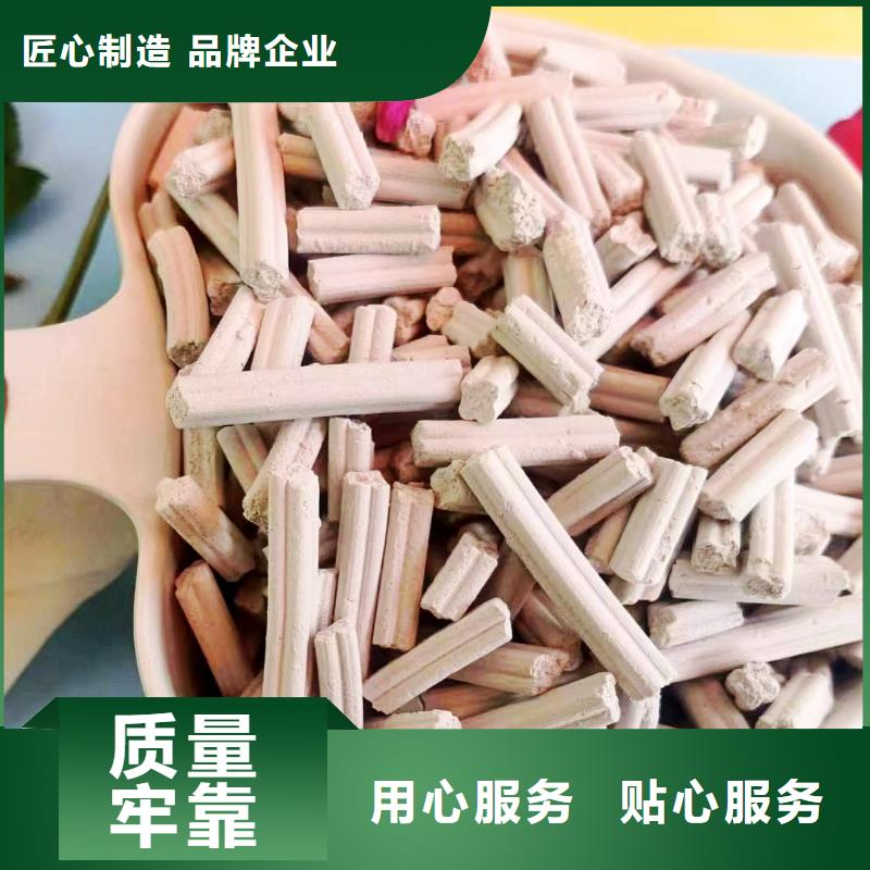 高活性钙基脱硫剂厂家垃圾发电厂干法脱硫剂本地货源