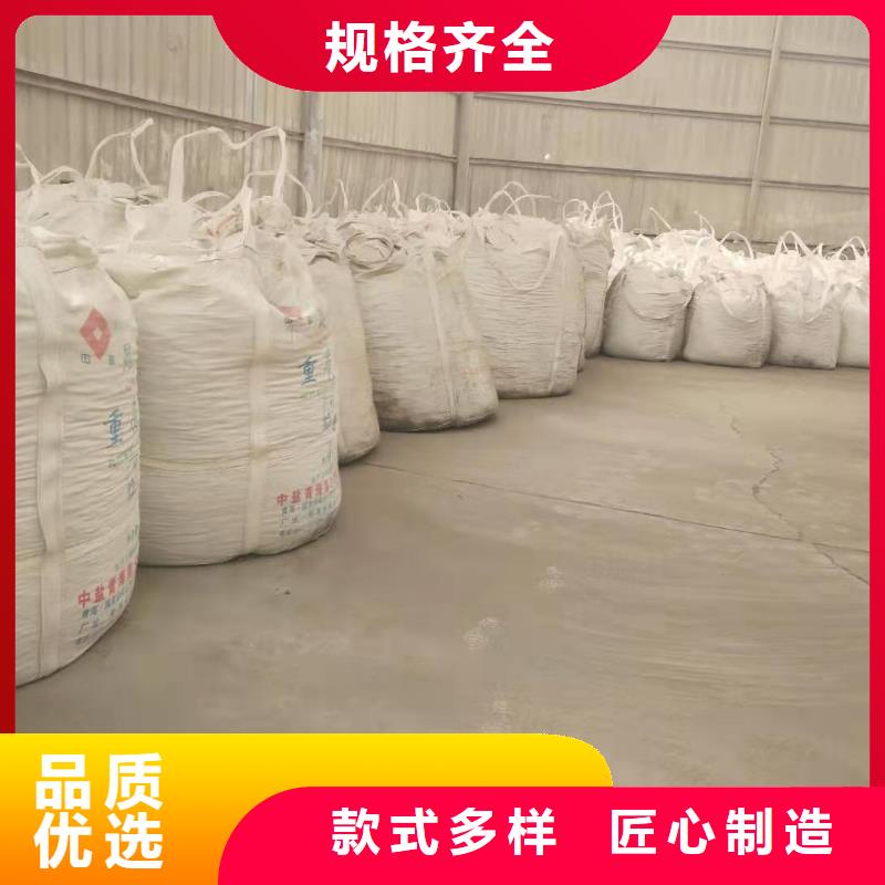 柱状脱硫剂_量大从优就近发货