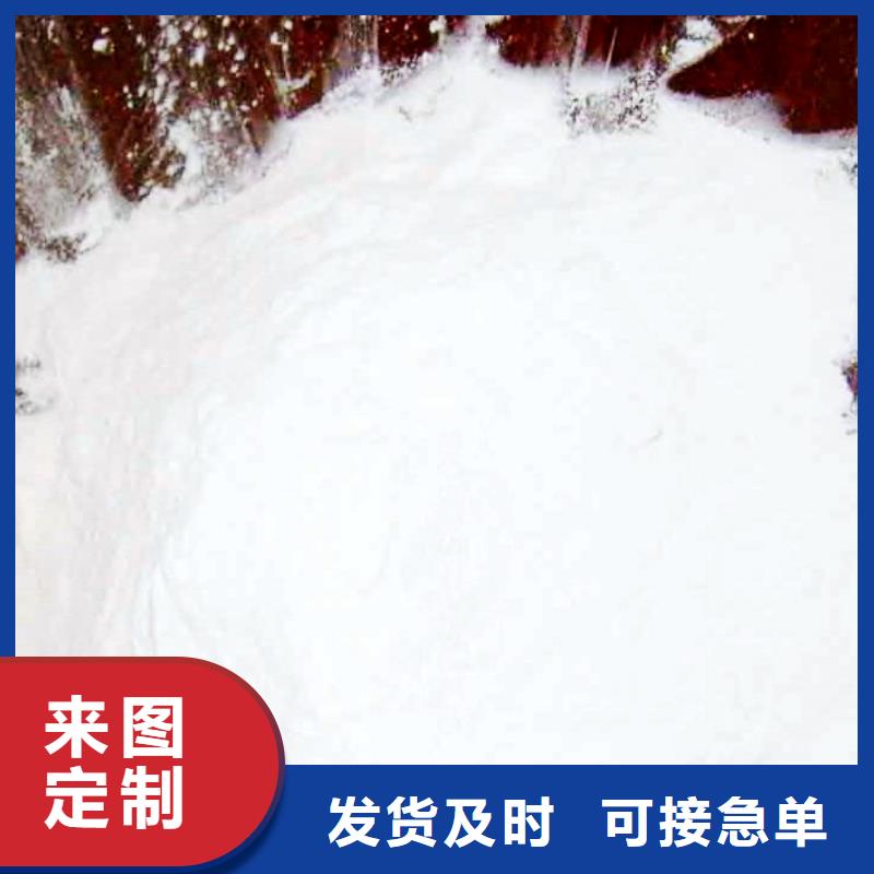 省心：工业氢氧化钙厂家