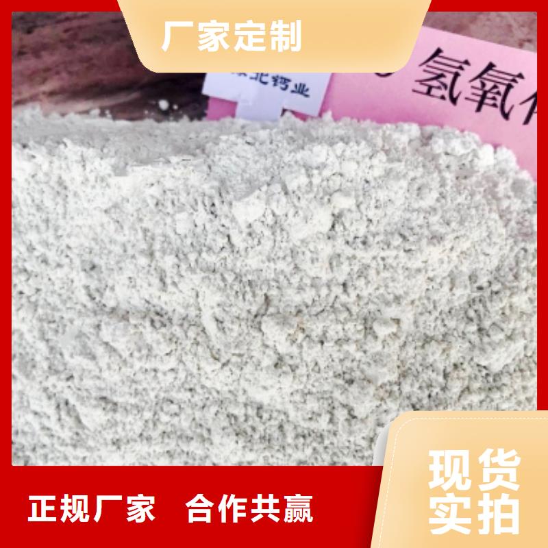 氧化钙用于涂料化工简介层层质检