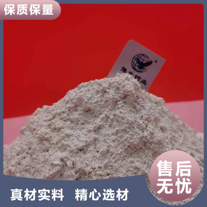 【氧化钙,脱硫剂库存齐全厂家直供】产地采购