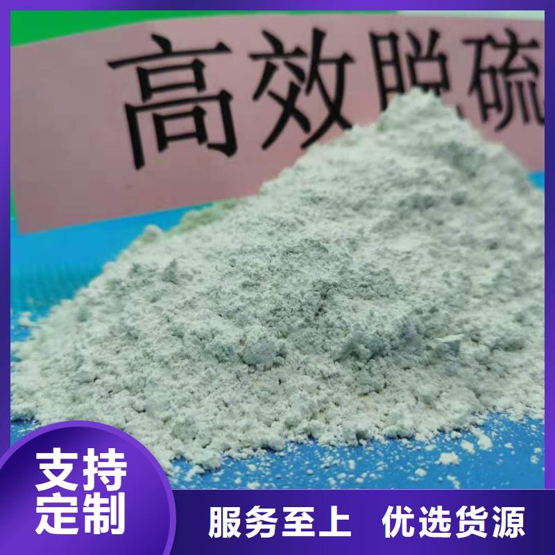 氧化钙白灰块氧化钙供应随心所欲定制诚信商家