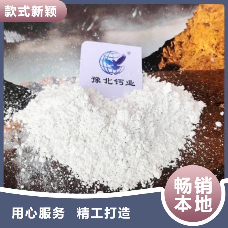 氧化钙_【白灰块氧化钙】货源直供精致工艺