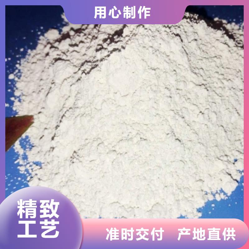 氧化钙-白灰块厂一个起售本地生产商