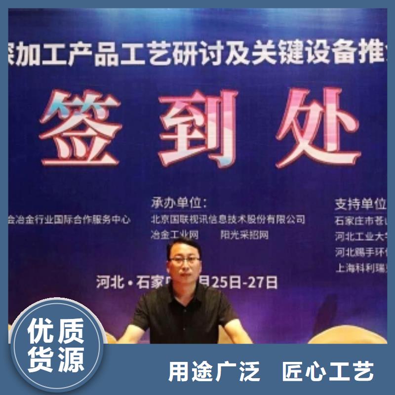 河北焦化氢氧化钙规格齐全的厂家商家