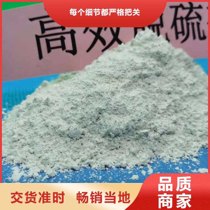 ​灰钙粉【白灰块氧化钙】品质卓越质量三包