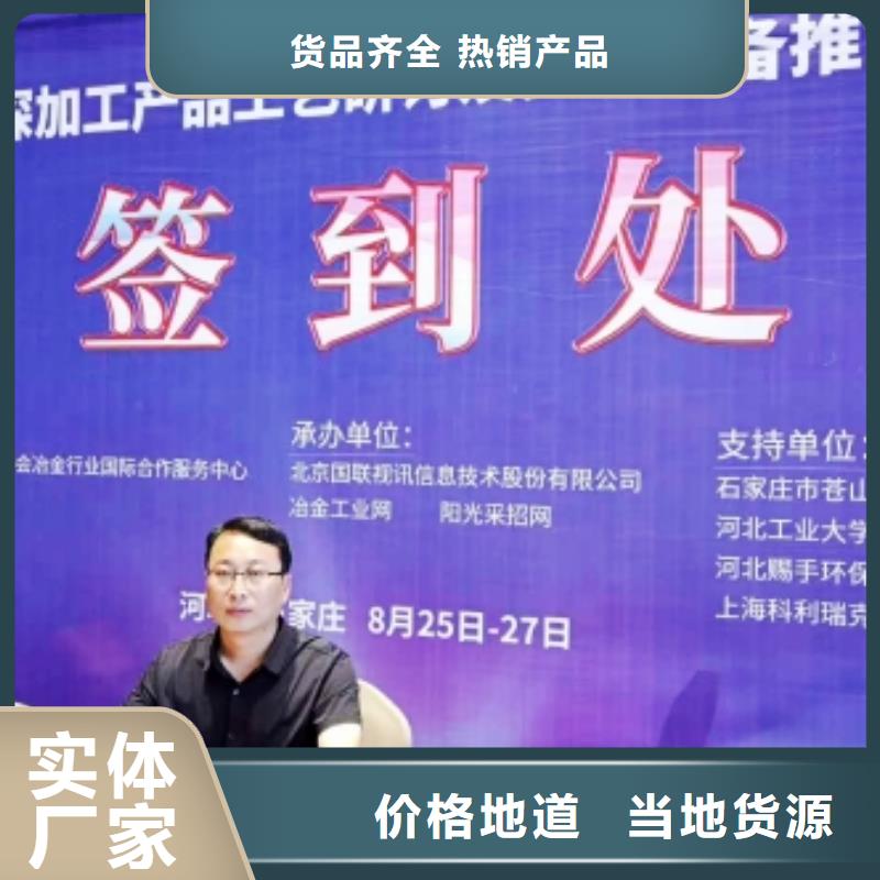 灰钙粉,氢氧化钙客户信赖的厂家本地公司
