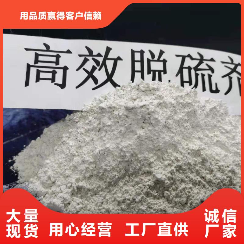 灰钙粉,【氧化钙】来图来样定制经久耐用