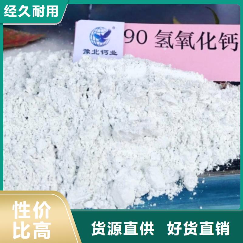 灰钙粉-供应白灰块专业供货品质管控本地厂家