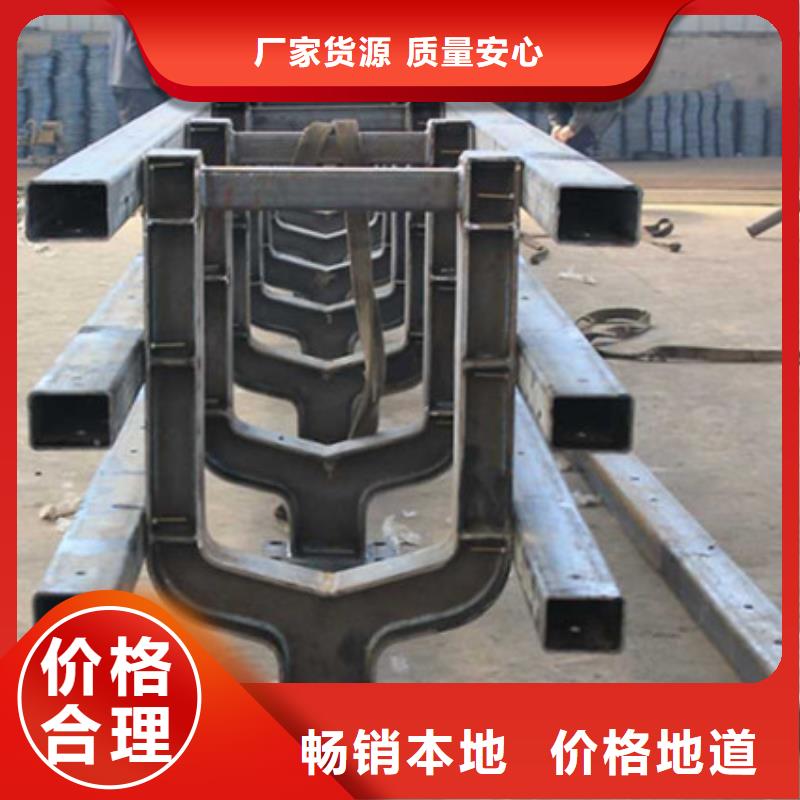 不锈钢护栏图集价格优当地生产商