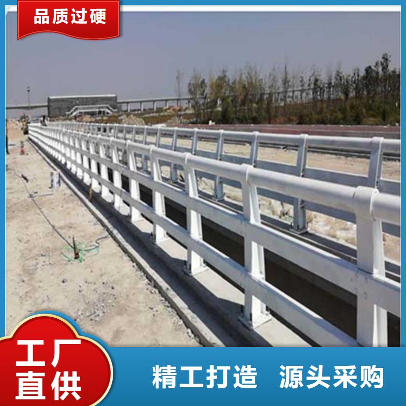 桥梁护栏施工方案采购当地厂家值得信赖
