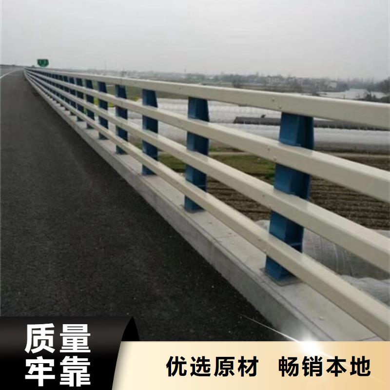 桥梁护栏-河堤护栏厂家批发价本地生产厂家