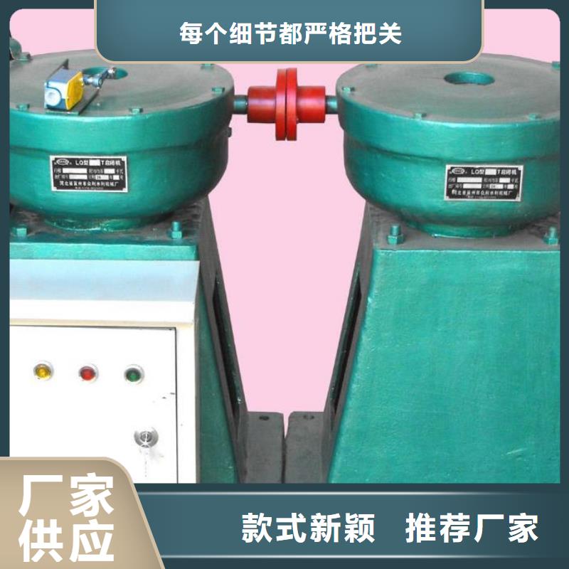 手摇3吨启闭机本地卖家当地公司