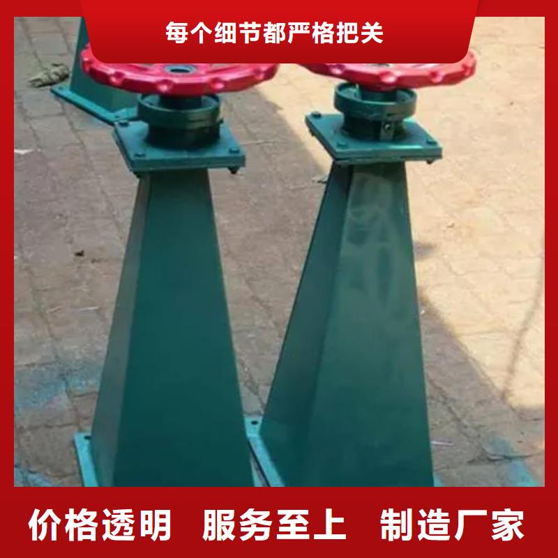  螺杆启闭机认准大品牌厂家同城服务商