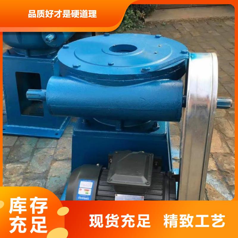 手摇启闭机制造厂家厂家现货供应