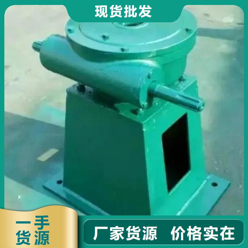QL50KN螺杆启闭机无中间商质量不佳尽管来找我