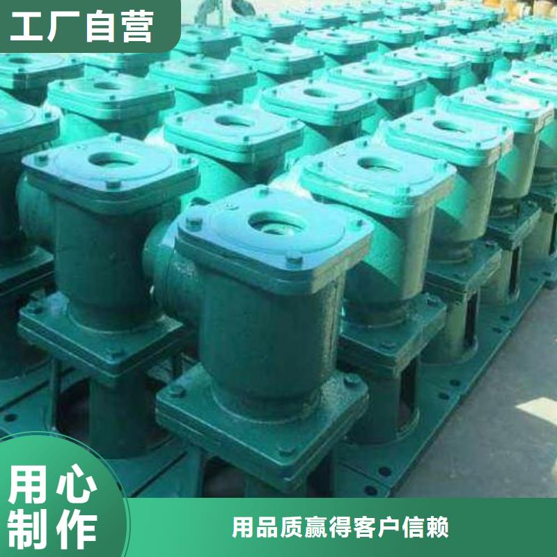 QL80KN螺杆启闭机供应商同城生产商