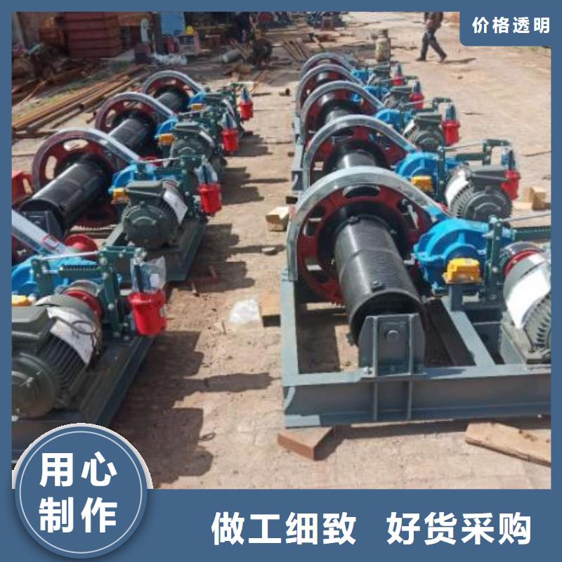 双吊点卷扬式启闭机实力厂家自主研发