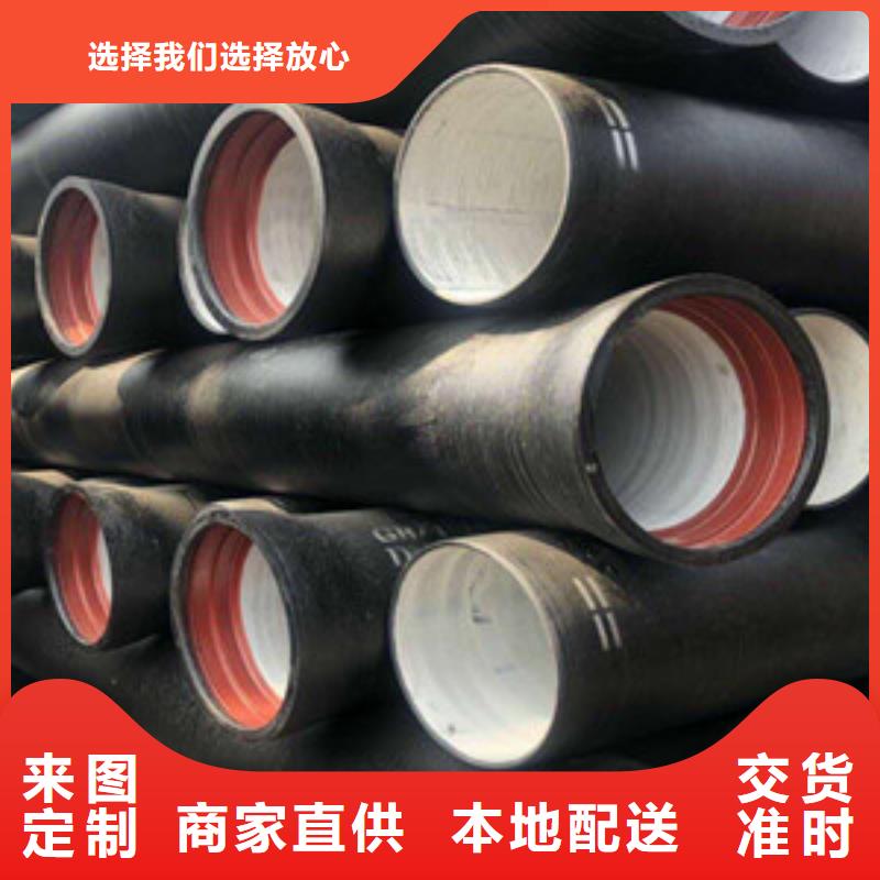 DN150球墨铸铁管永康理论重量自主研发