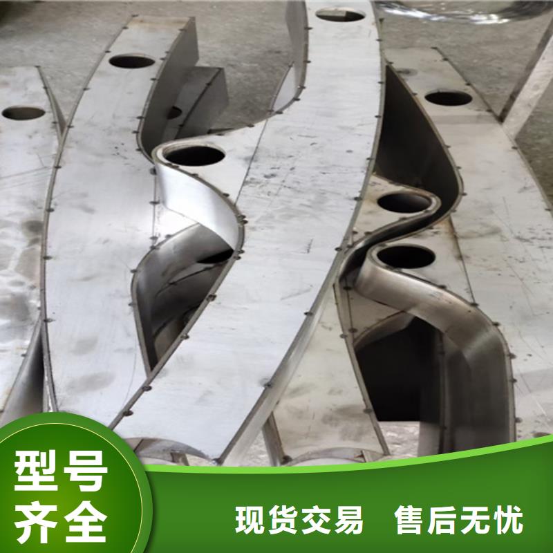 【防撞护栏】防撞【护栏】库存充足生产经验丰富