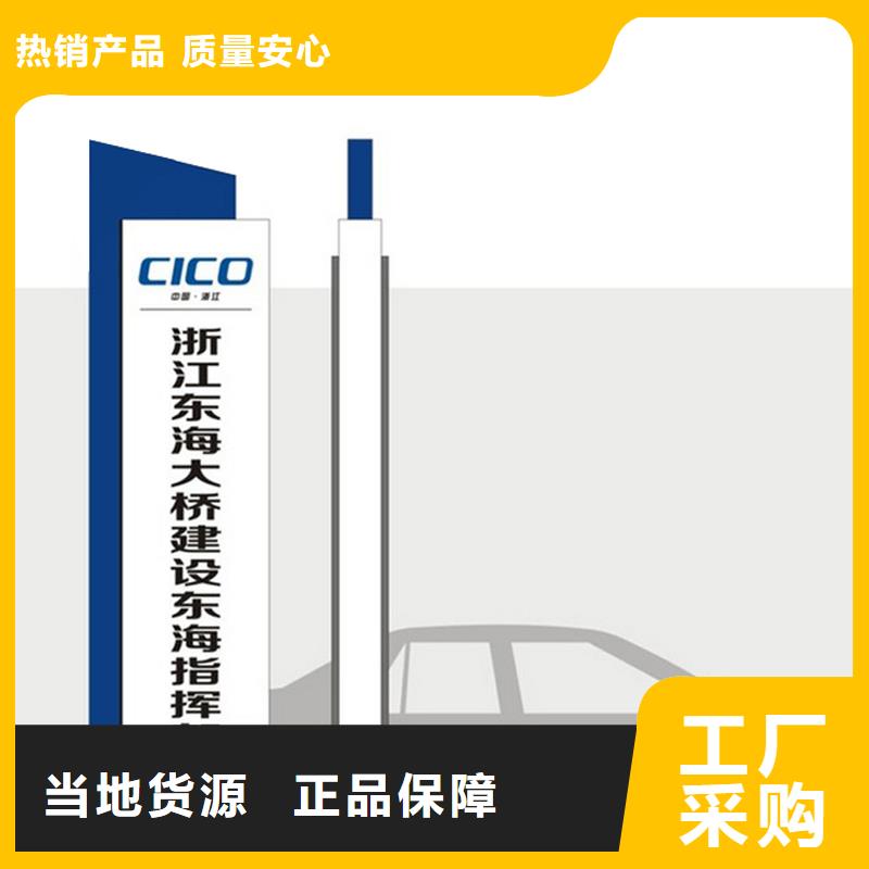 商场精神堡垒服务为先规格齐全