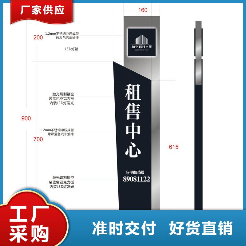 大型精神堡垒口碑好原料层层筛选