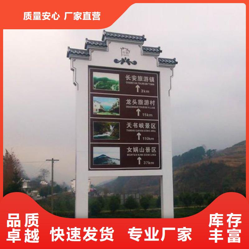 户外雕塑精神堡垒信赖当地生产商