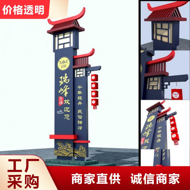 企业精神堡垒雕塑诚信厂家客户信赖的厂家