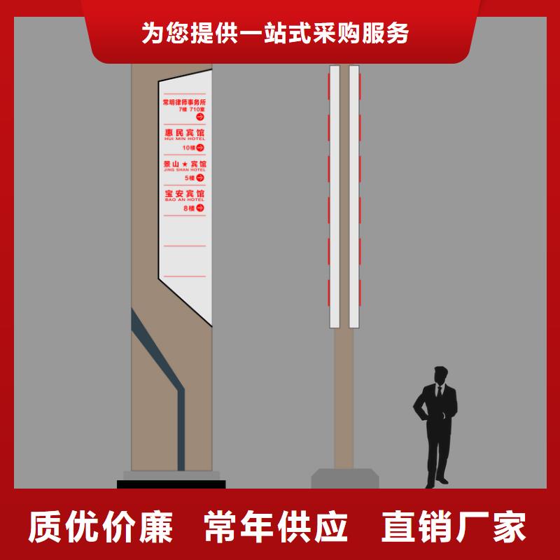 精神堡垒广告牌图片本地制造商