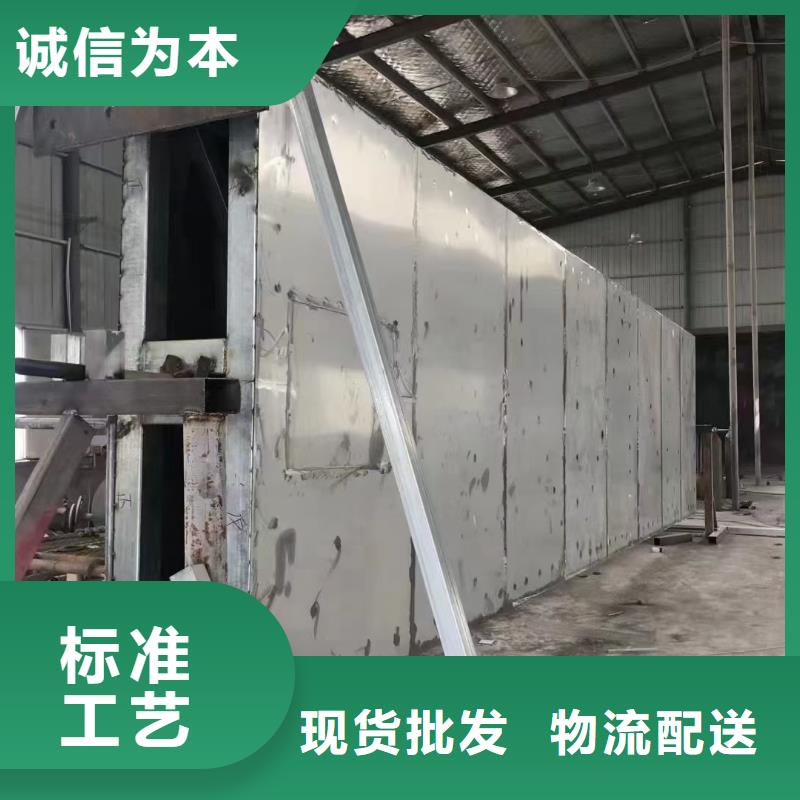 不锈钢精神堡垒雕塑源头好货保障