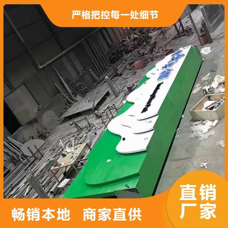 路口指引精神堡垒终身质保合作共赢