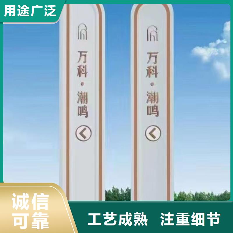 商场精神堡垒厂家品牌专营