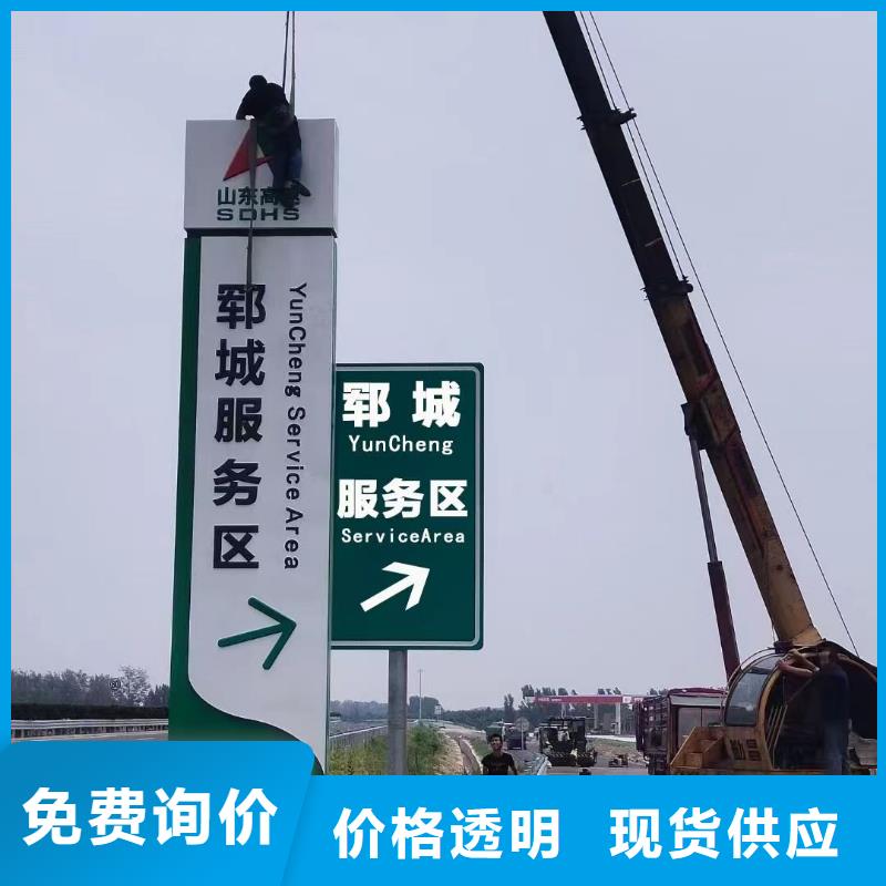 房地产精神堡垒支持定制本地公司