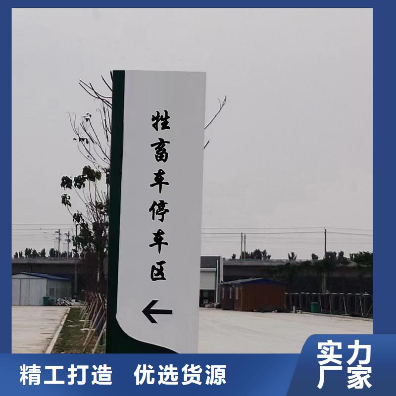楼盘精神堡垒发货及时同城经销商