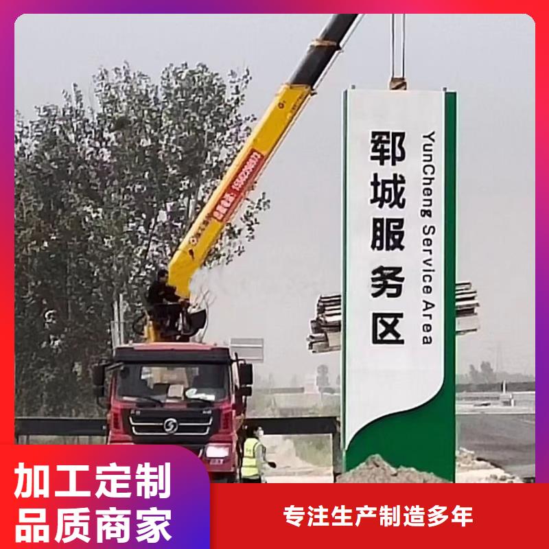楼盘精神堡垒雕塑放心购买规格型号全