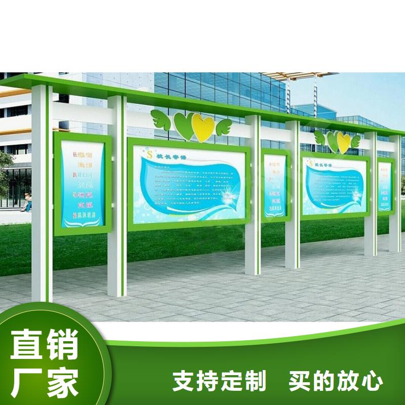 景区宣传栏灯箱施工队伍同城公司