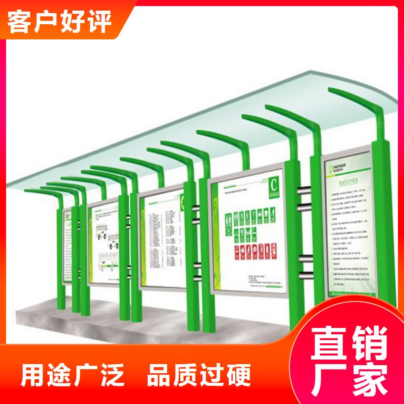 不锈钢宣传栏灯箱支持定制同城品牌