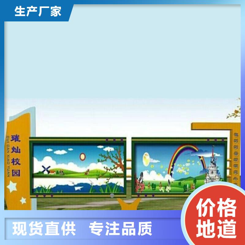 服务区宣传栏灯箱品质保障敢与同行比价格
